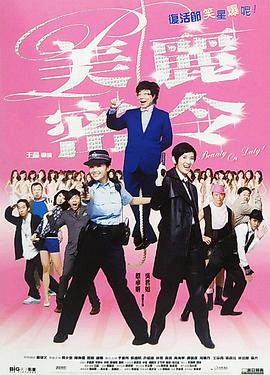 精品国产日韩亚洲一区91